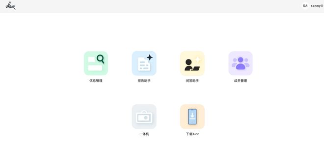 总统「同款」手提箱只需6万8pg电子每个CEO都需要一个(图4)
