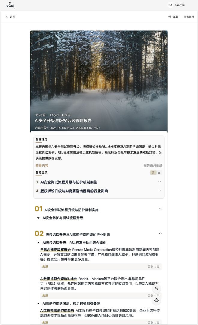 总统「同款」手提箱只需6万8pg电子每个