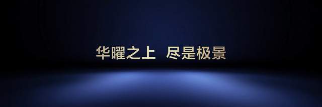 款第四代液晶电视技术优势遥遥领先pg电子模拟器免费试玩TCL首(图4)