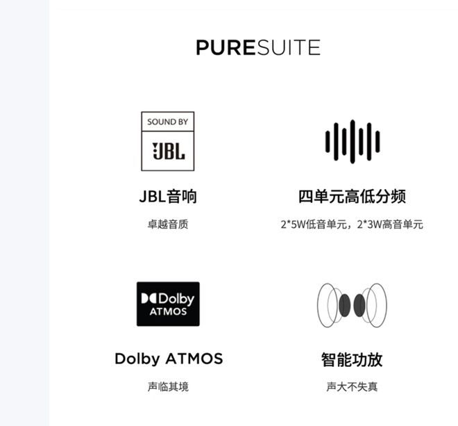 元气版震撼发布：AI赋能25K可旋转显示屏pg模拟器电脑版联想Yoga 27 AI(图6)