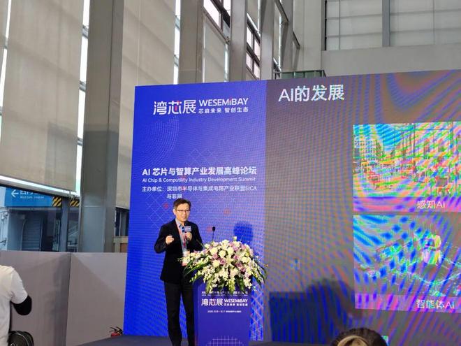 ematrix是TCO最优的AI推理平台pg电子试玩入口英特